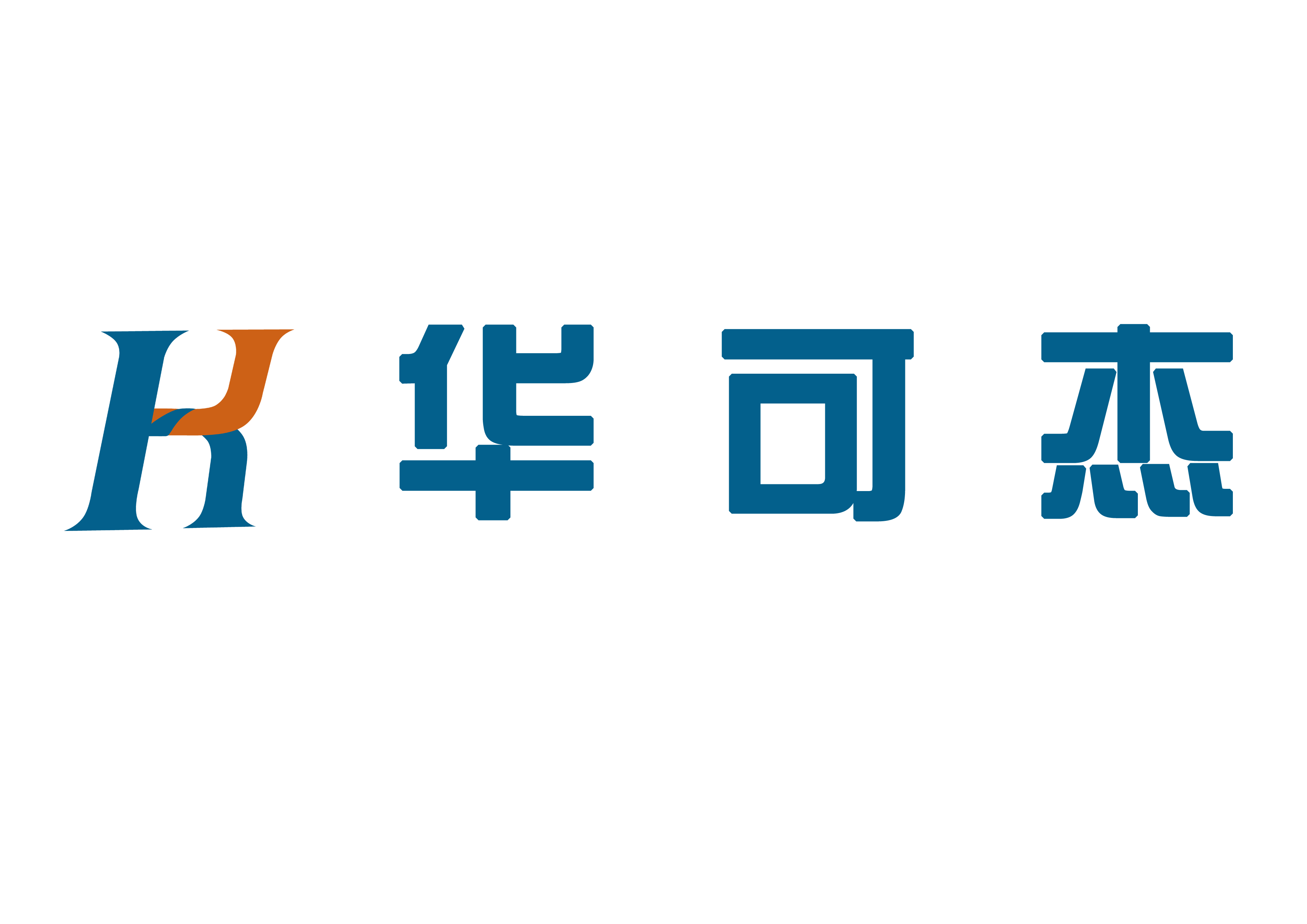 华可杰LOGO